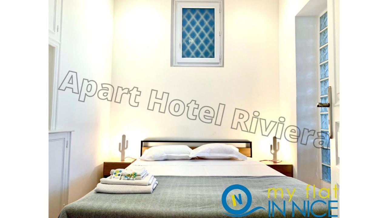 Aparthotel Riviera - Liberte 1 - Grimaldi Promenade Des Anglais 5Mn - Superieur 2 Chambres Ac - Emplacement Exceptionnel Nice Exterior foto
