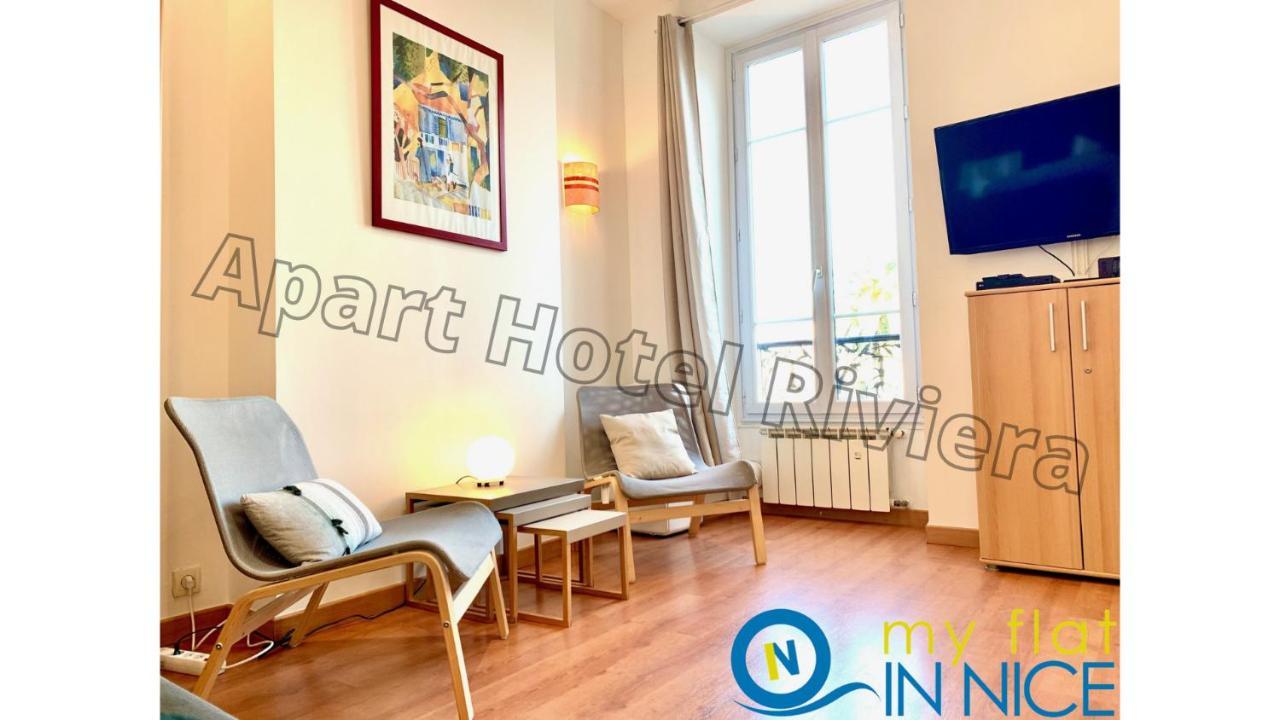 Aparthotel Riviera - Liberte 1 - Grimaldi Promenade Des Anglais 5Mn - Superieur 2 Chambres Ac - Emplacement Exceptionnel Nice Exterior foto